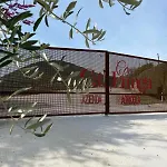 Azienda Agricola Ca' Lunga Séjour à la ferme